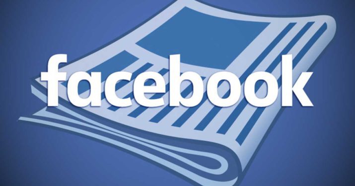 Facebook realizará cambios radicales en el 2018