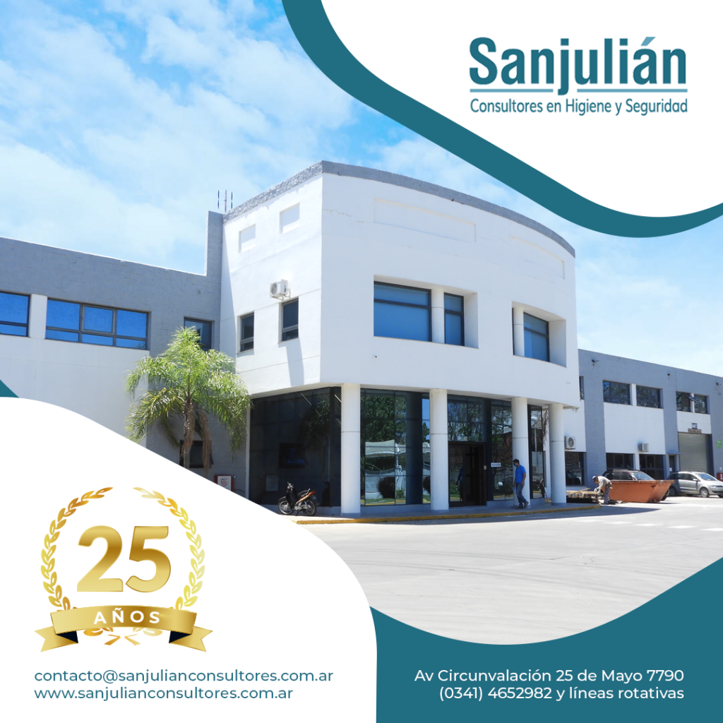 SanJulián Consultores S.R.L. 25 años